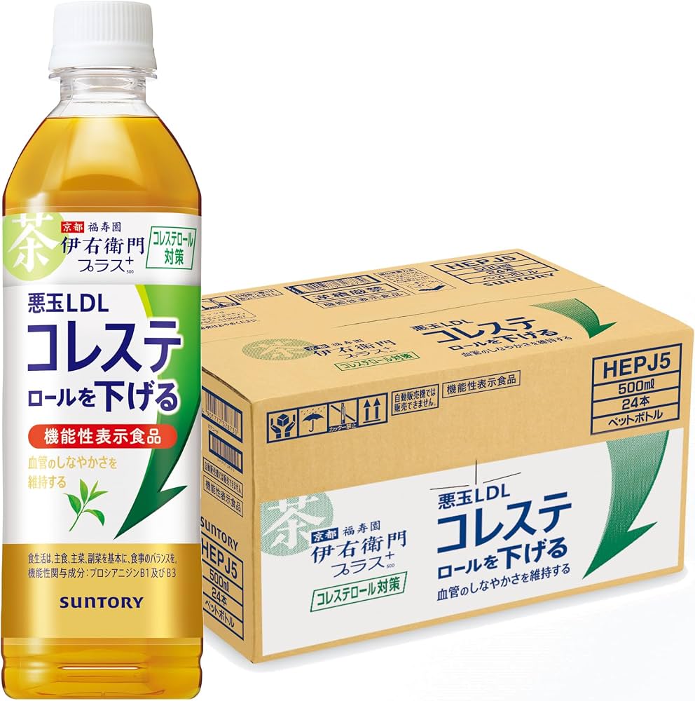悪玉数値を下げる飲み物の真相！緑茶・トマト・豆乳の科学的根拠