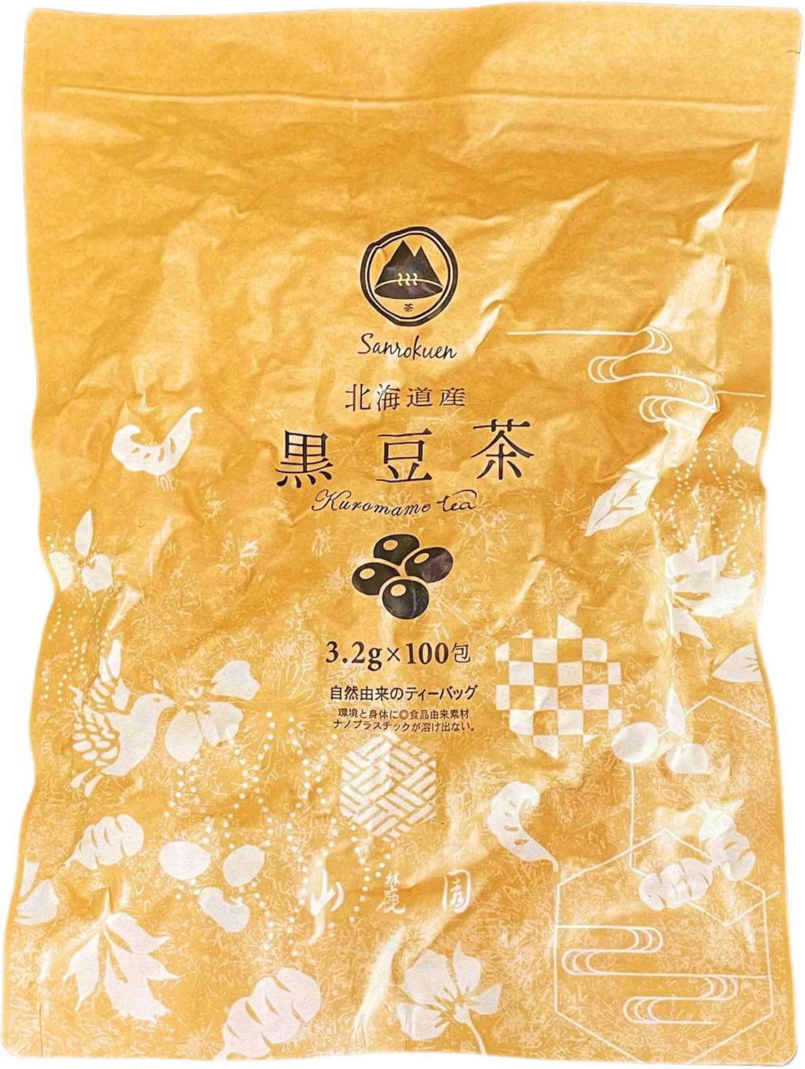 富士山麓の秘境グルメ「山麓 園」が2026年に空前の再ブレイク！囲炉裏焼きと古民家体験が世界の旅人を魅了する理由