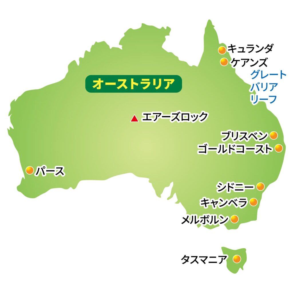 日本とシドニーの時差は1〜2時間！2026年夏時間と失敗ゼロの計算術