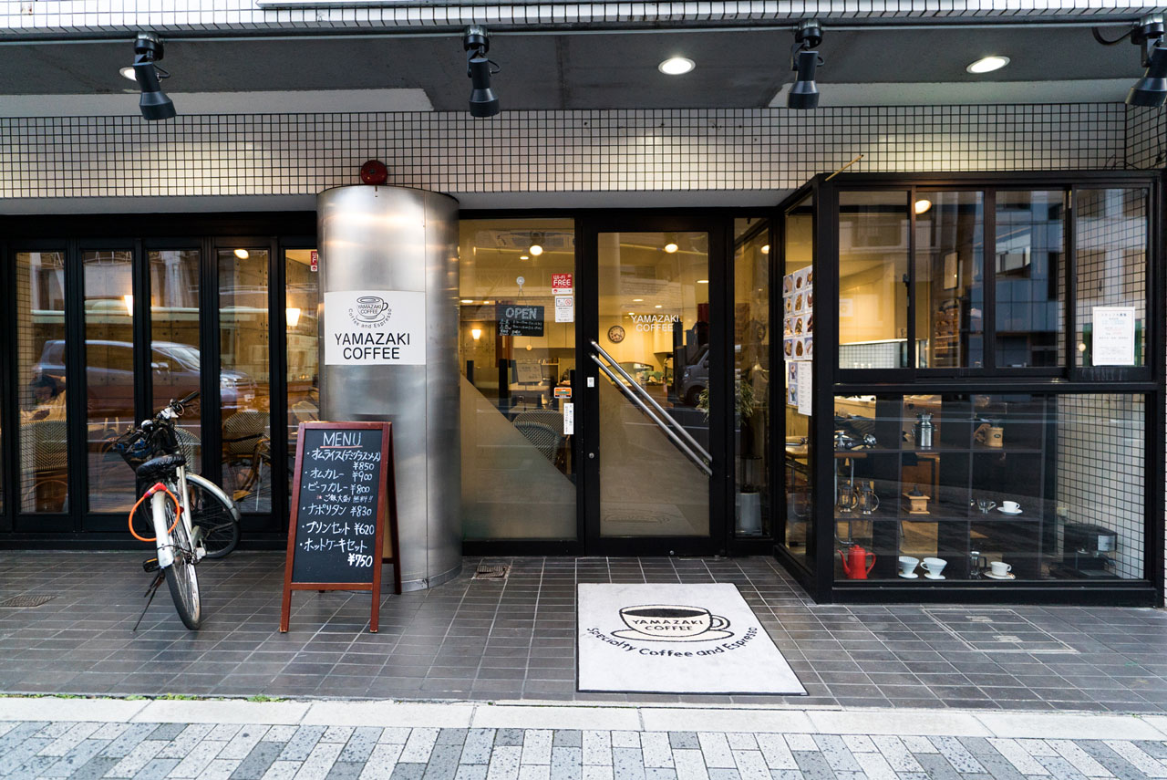 ヤマザキのコーヒーが話題！人気の秘密と2026年最新情報徹底解剖