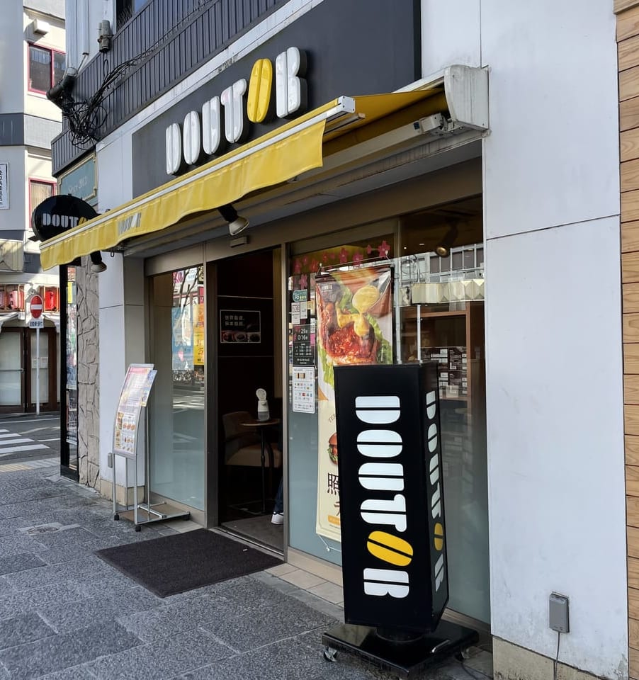 ドトール豊橋広小路店は快適？電源・喫煙席とモーニング混雑を徹底調査