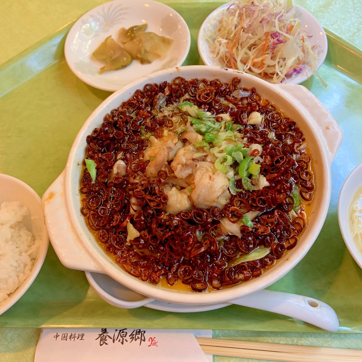 養源郷の評判と口コミを徹底解剖｜料金表と施術の実態を独自検証