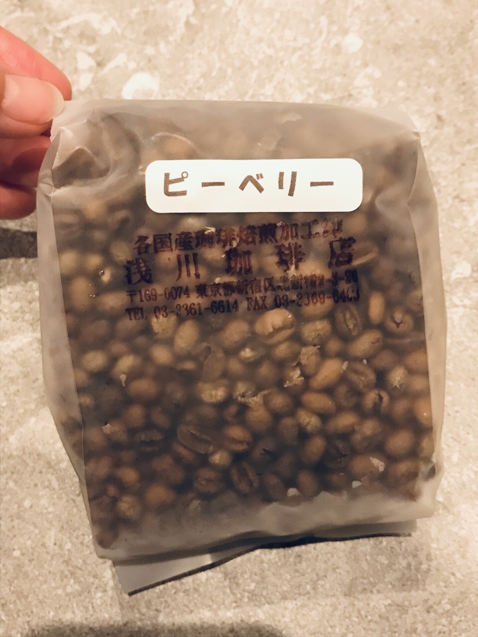 新宿で60年続く浅川珈琲店の真価とは？直火焙煎と人気の秘密を追う