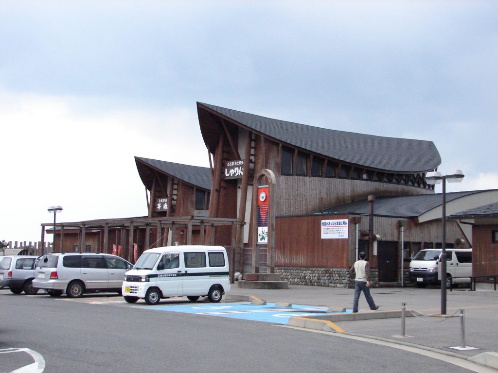 道の駅しゃりん移転の真相は？営業状況や絶品海鮮丼・車中泊を徹底解説！