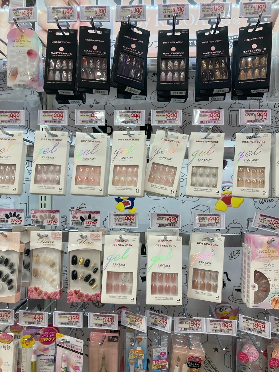 ドンキのネイルチップ売り場はどこ？値段や韓国風の評判を徹底検証