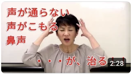 【動画まとめ】 声 が 通ら ない 徹底解説＆真相まとめ #940