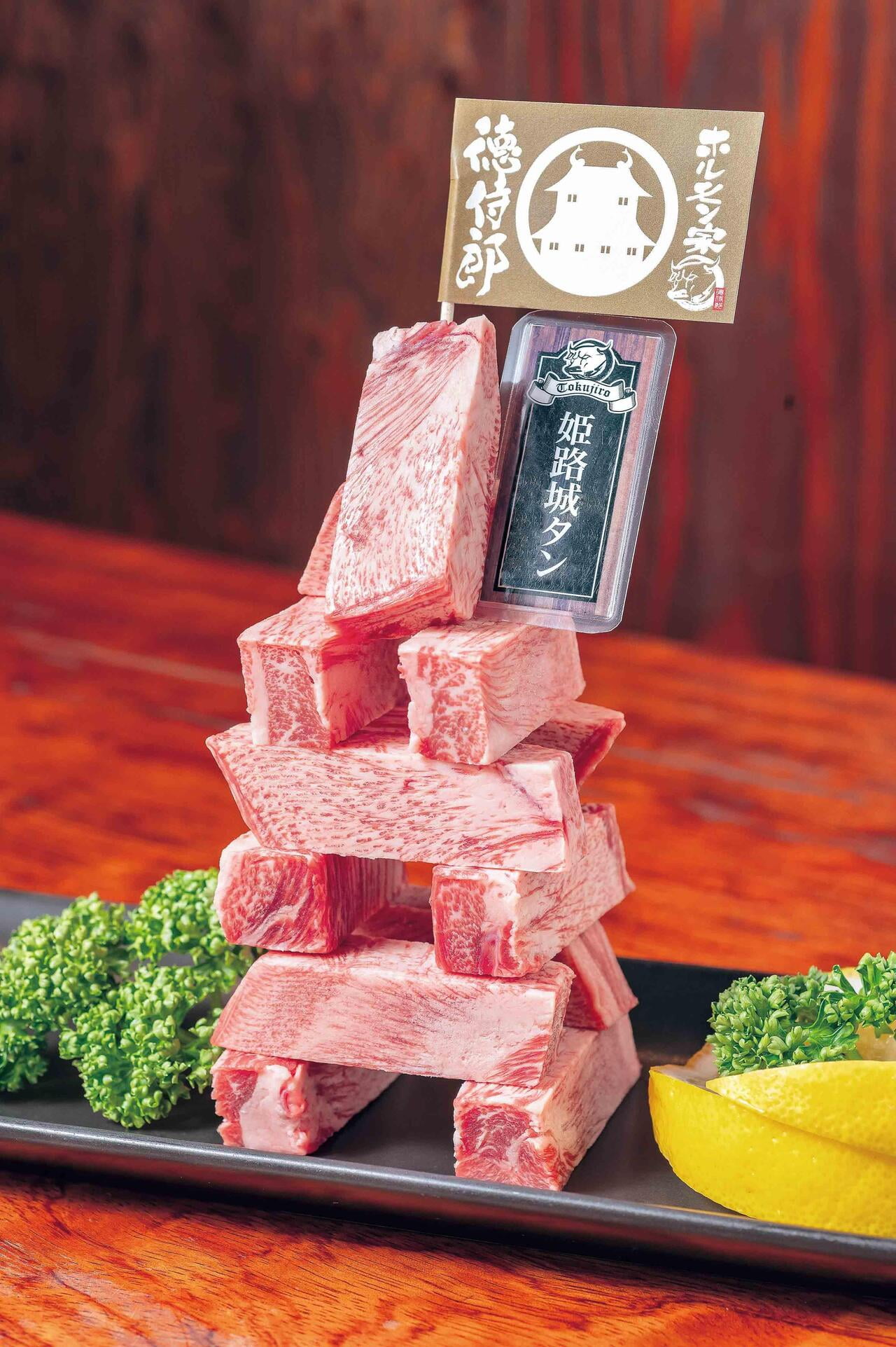 姫路で高級焼肉なら絶対ここ！2026年接待・記念日に選ばれる名店を徹底解説