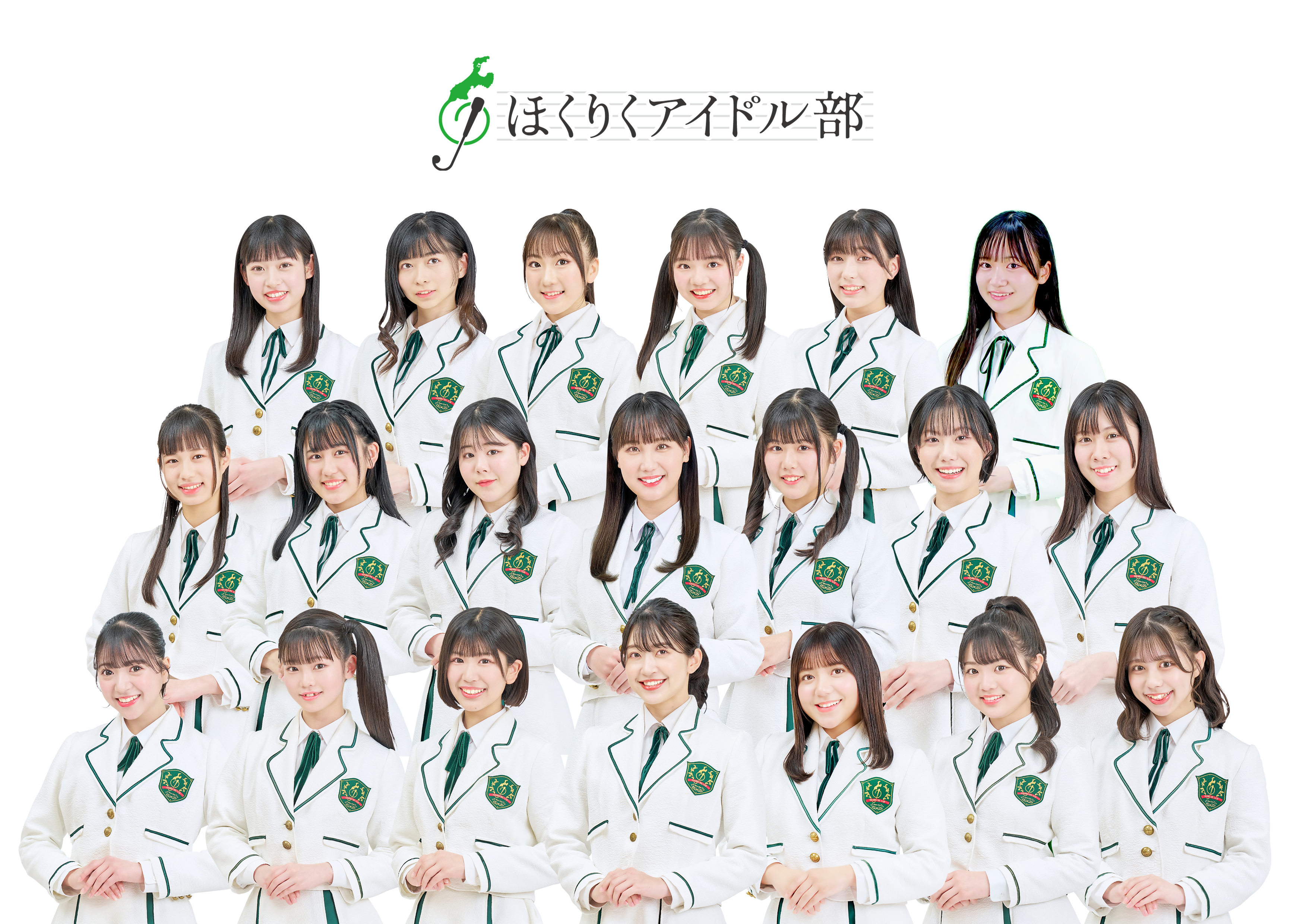 北陸アイドル部2026最新動向！メンバー人気順や脱退の真相・楽曲を徹底解剖