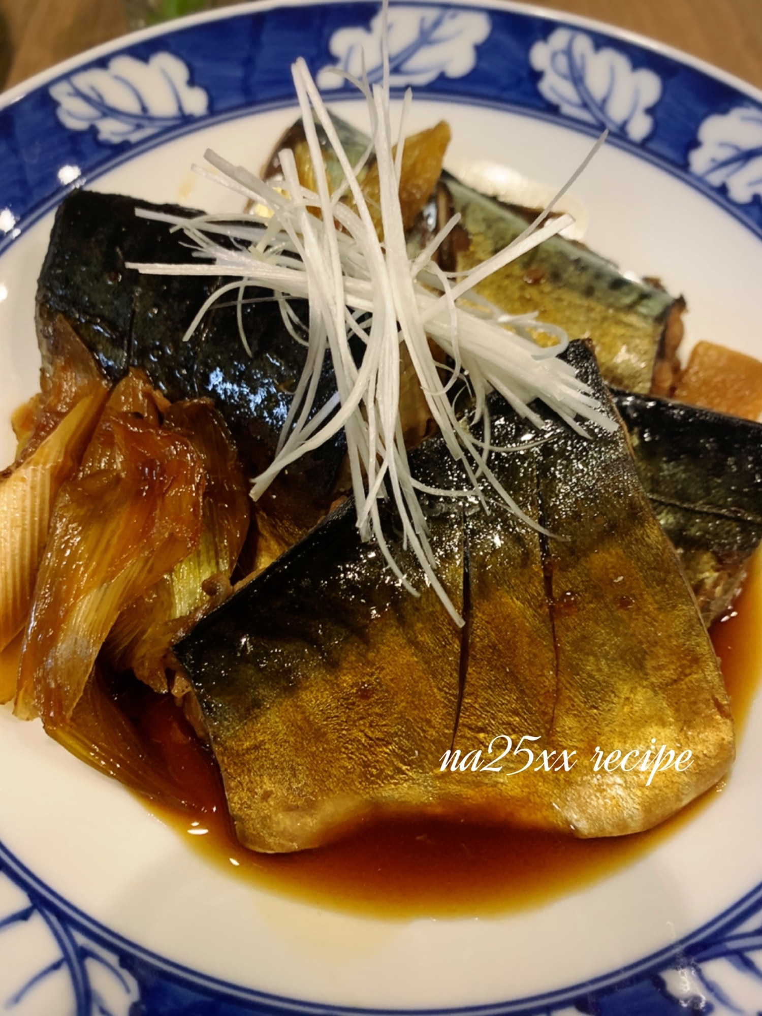 鯖の煮付け黄金比は2:2:2:1？臭みを消しふっくら仕上げるプロの技