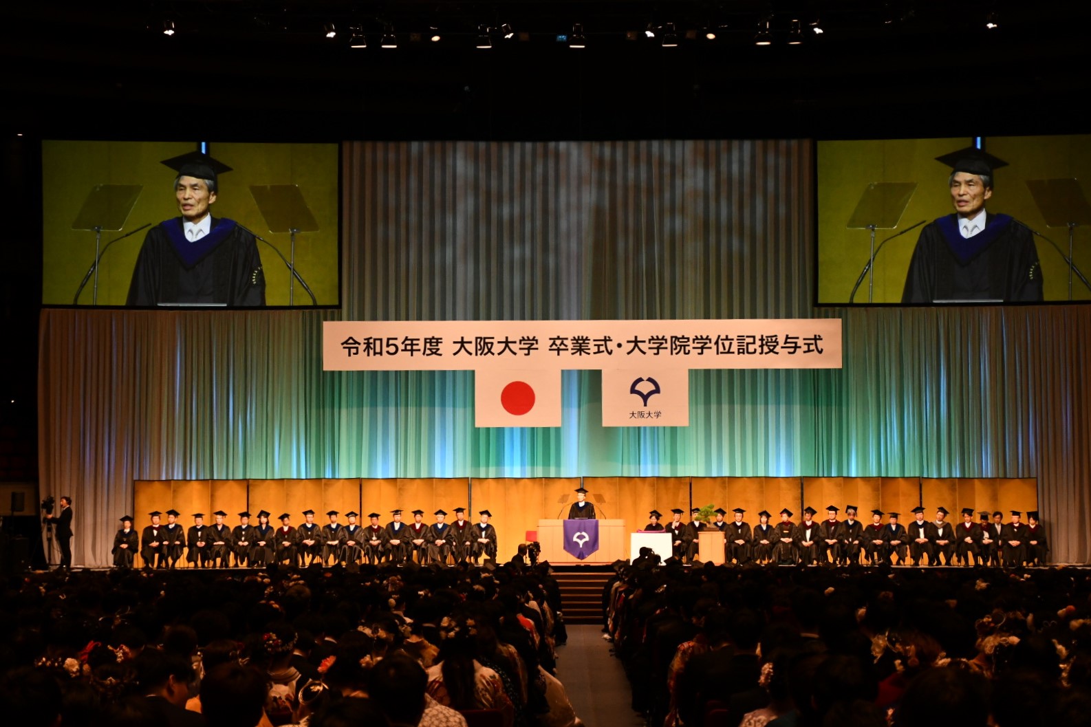 大学卒業式2026の実態と準備術！袴・親のマナー・後悔ゼロの全真相