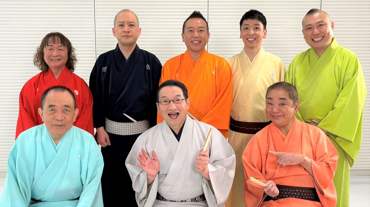 笑点の最新席順とメンバーの今！席替えと出演料の裏側まで徹底解説