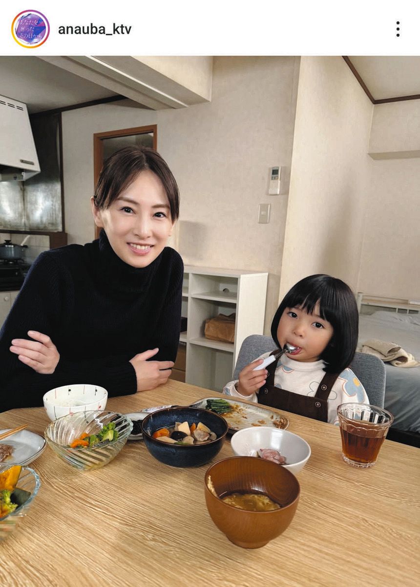 北川景子の娘は現在何歳？幼稚園・お受験の真相とDaigoの育児方針