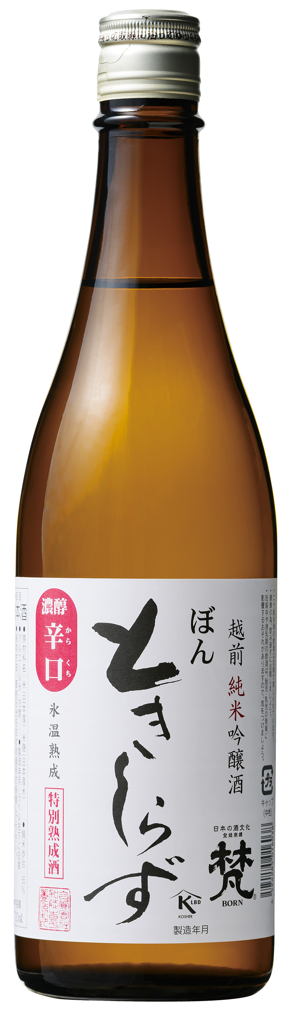 幻の高級鮭「時知らず」とは？秋鮭との違いや旬・絶品レシピを徹底解明