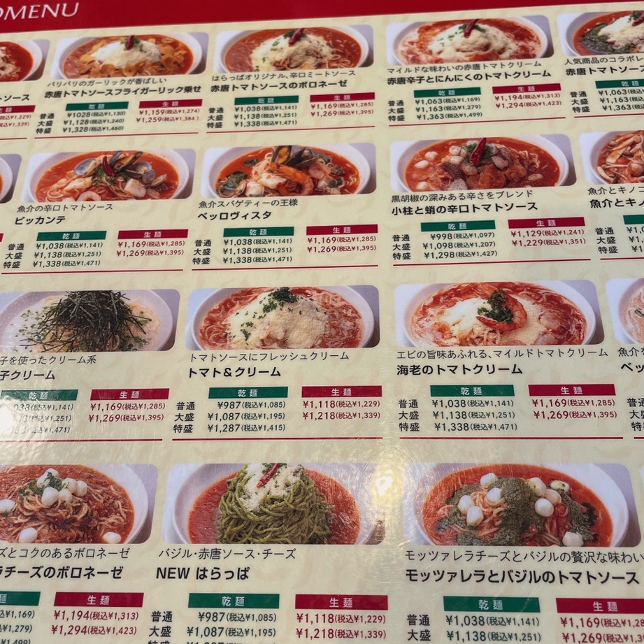 高崎パスタはらっぱ全メニュー攻略！人気ランキングと中毒性の真相