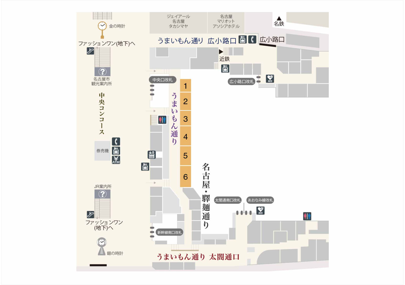 名古屋駅うまいもん通り攻略2026｜太閤通口と名物グルメの全貌