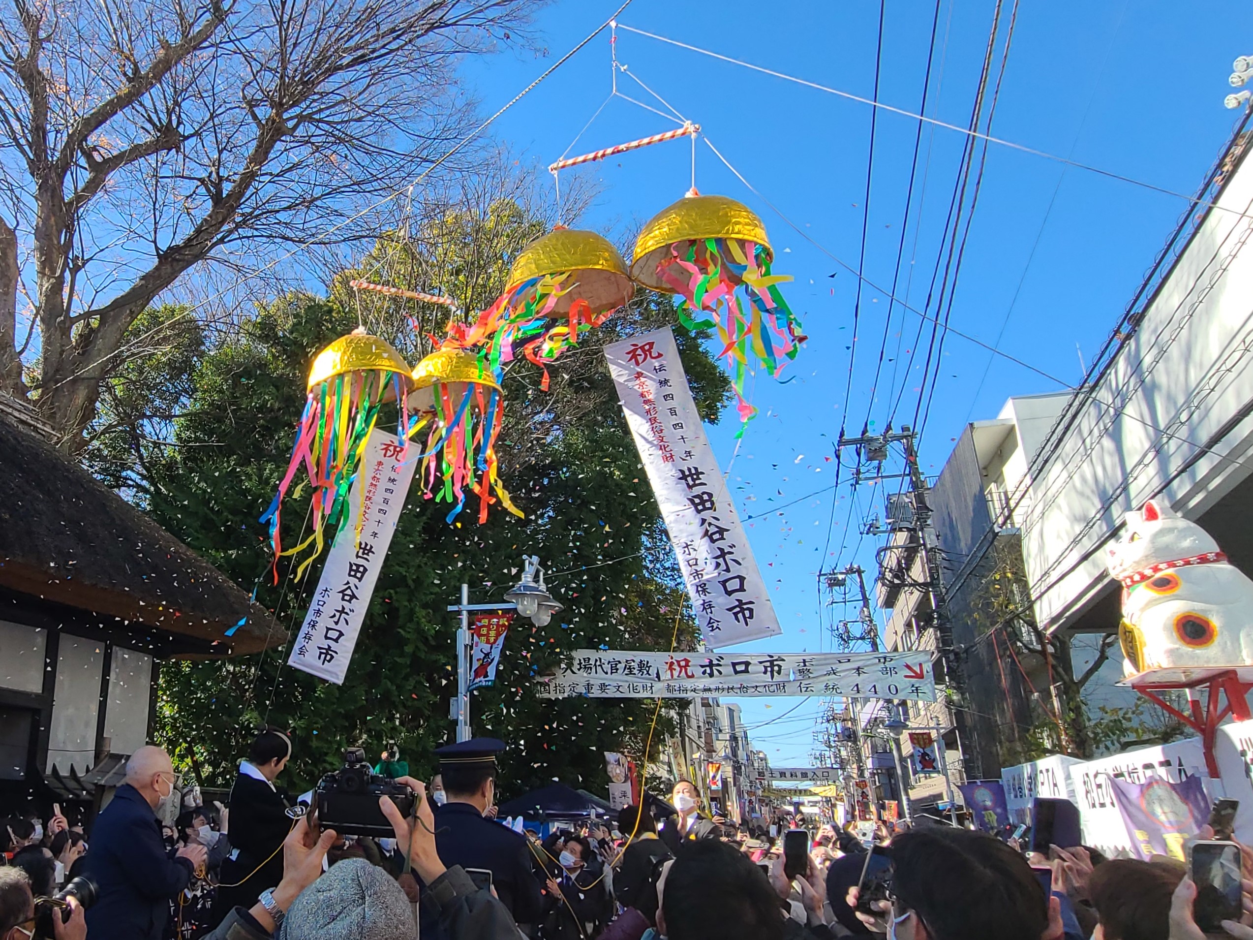 世田谷ボロ市2026日程と代官餅攻略法！屋台と混雑回避の全知識