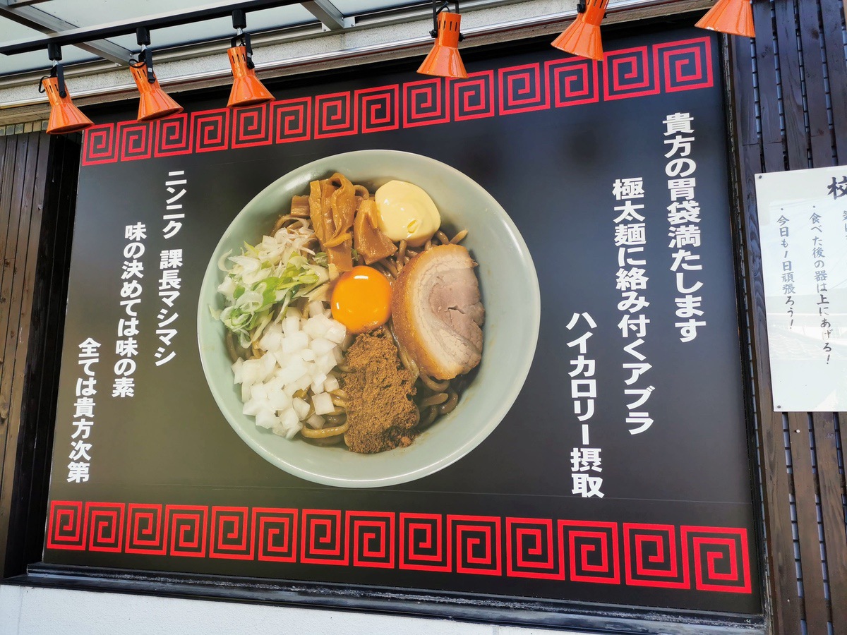 熊本の大学と油が話題の理由は？噂の真相とバイオ研究の最前線