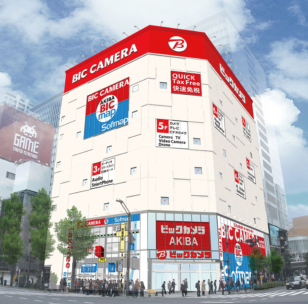 ビックカメラ秋葉原店を完全解剖！2026年最新フロアと得する買い方