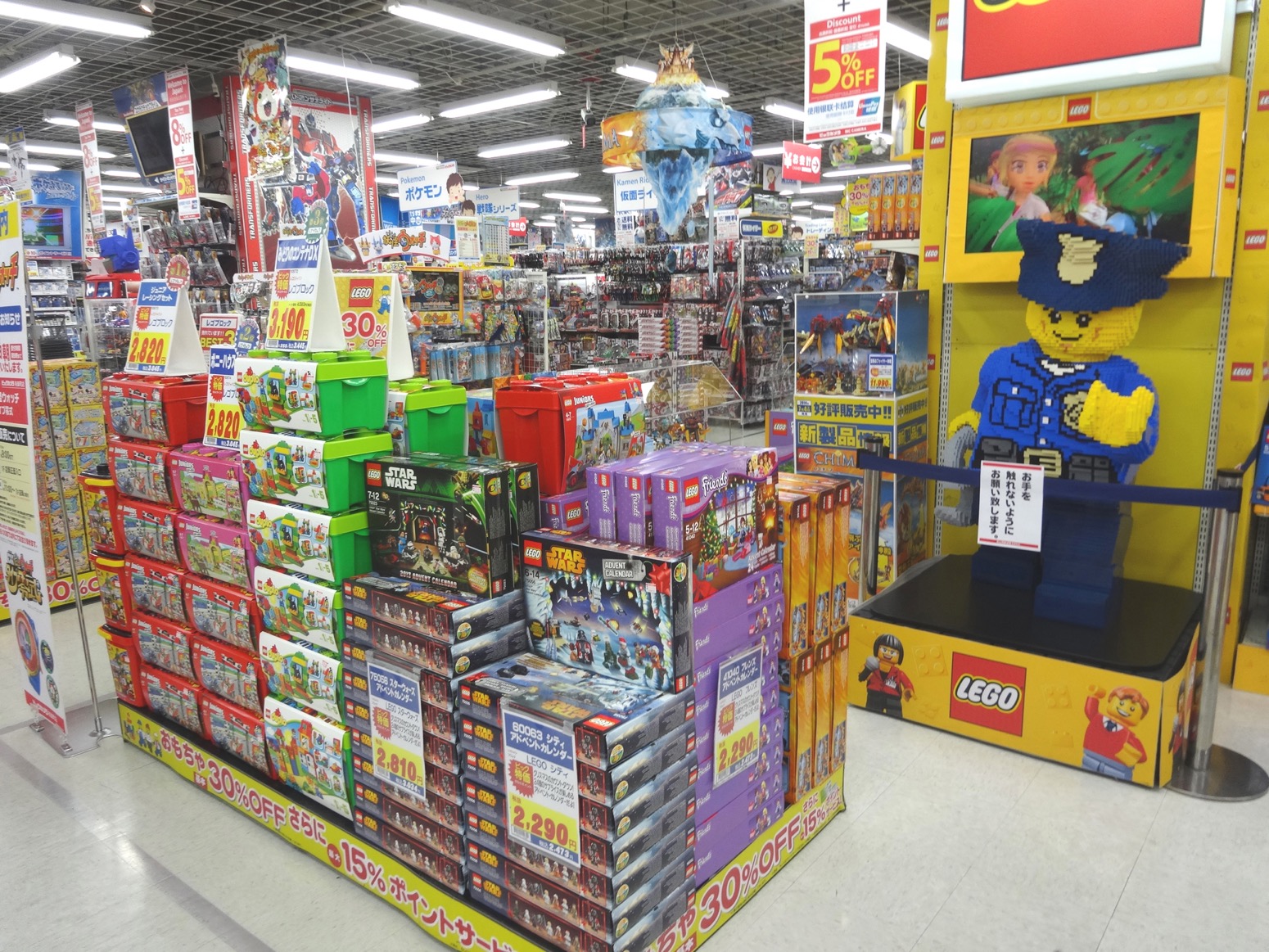 ビックカメラ京王調布店2026年版！駐車場無料＆セール完全攻略ガイド