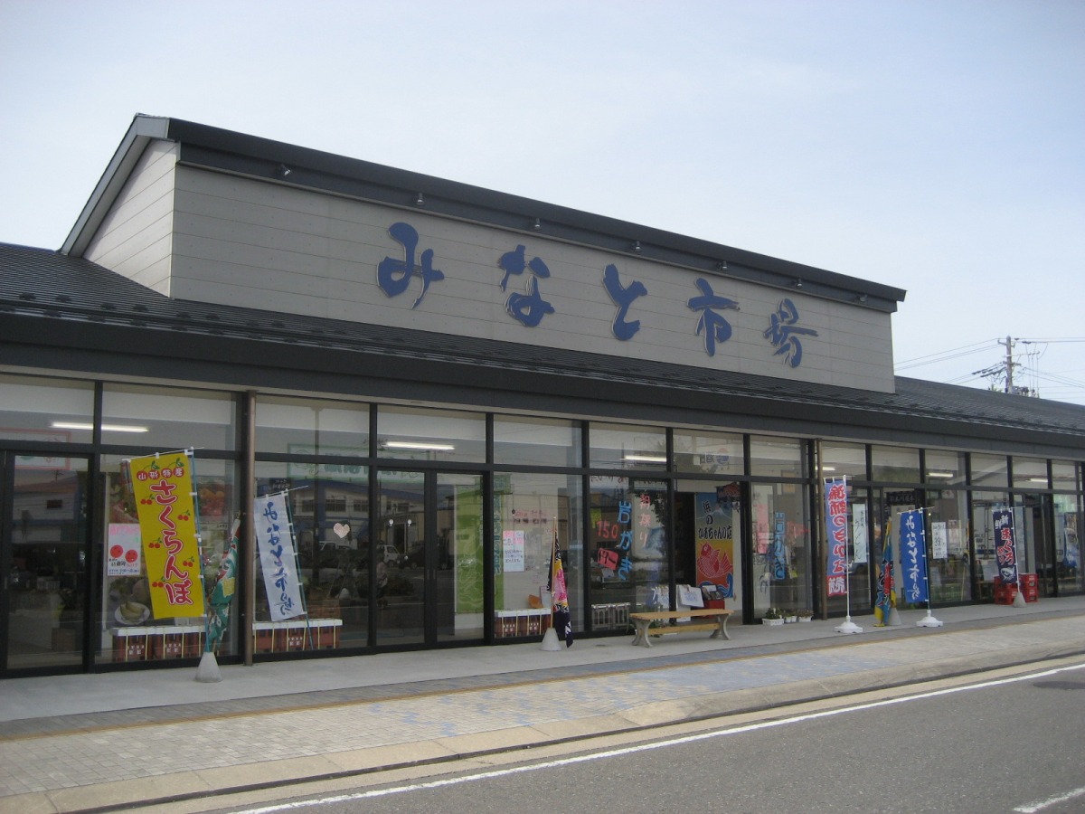 酒田みなと市場の海鮮丼とランチ真相｜混雑回避と海鮮市場との違い
