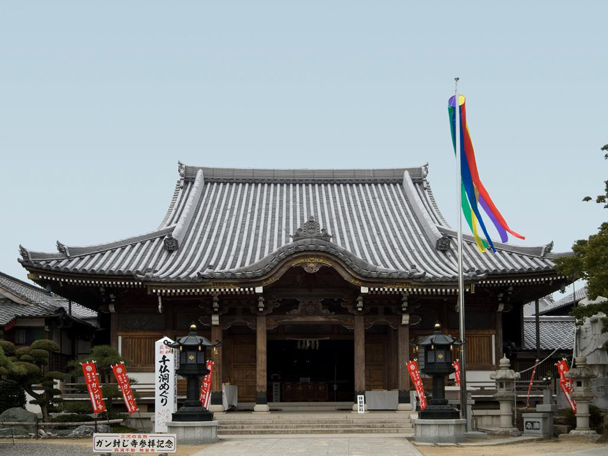全国で話題のがん封じ寺決定版！祈祷料相場とお守り郵送・代理参拝手順