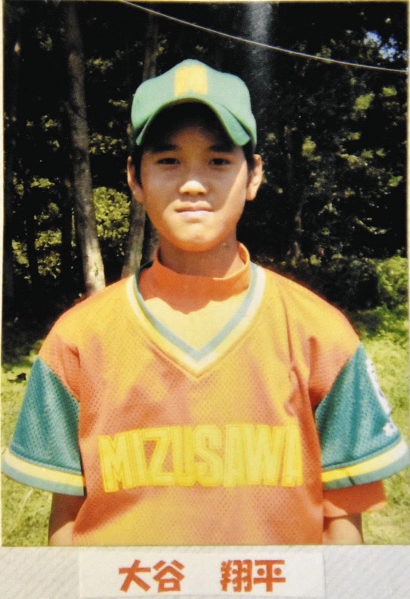 大谷翔平の少年時代を徹底解剖！怪童伝説と家族が授けた教育の真相