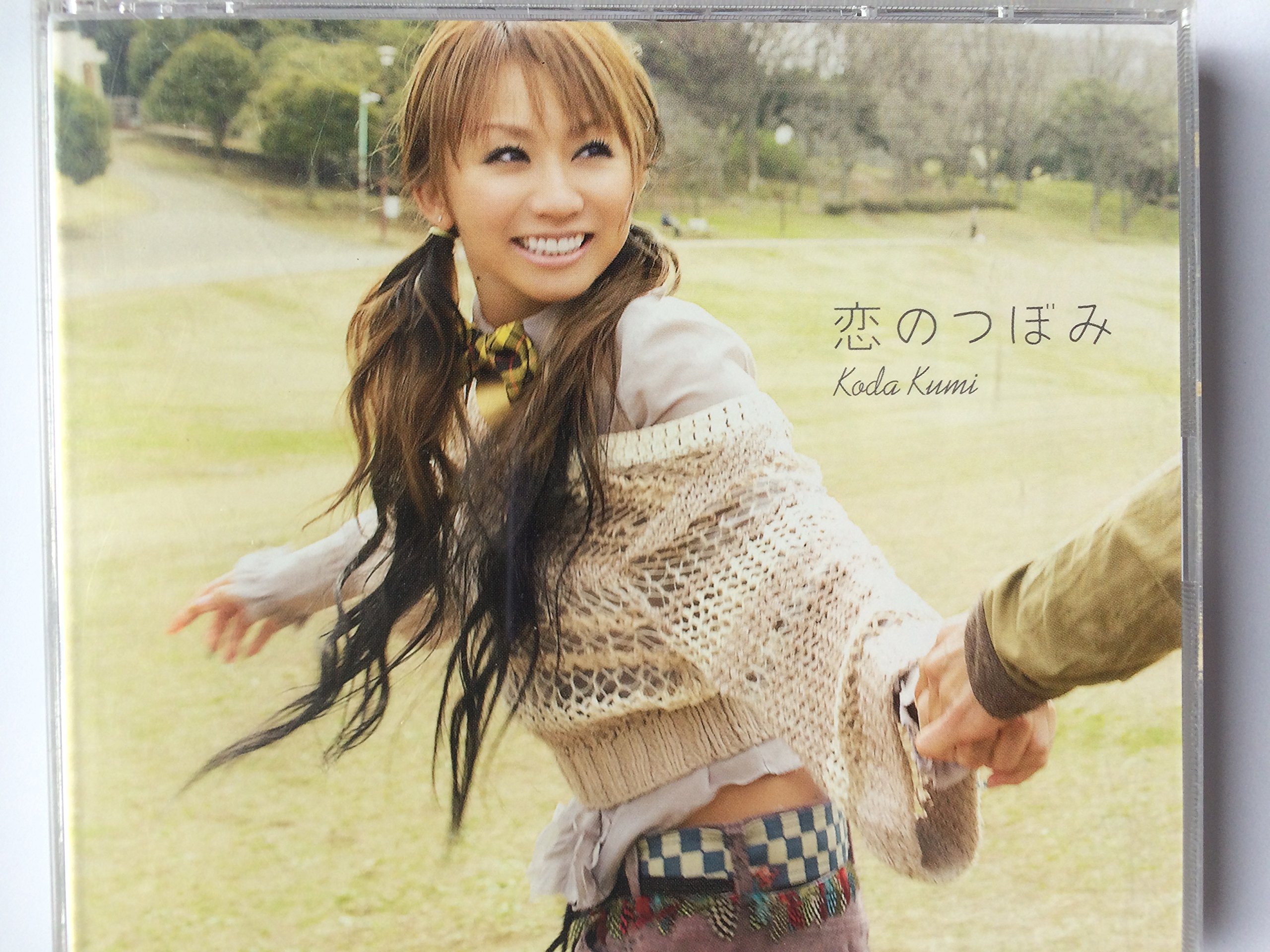 倖田來未『恋のつぼみ』誕生秘話と愛され続ける関西弁の魅力