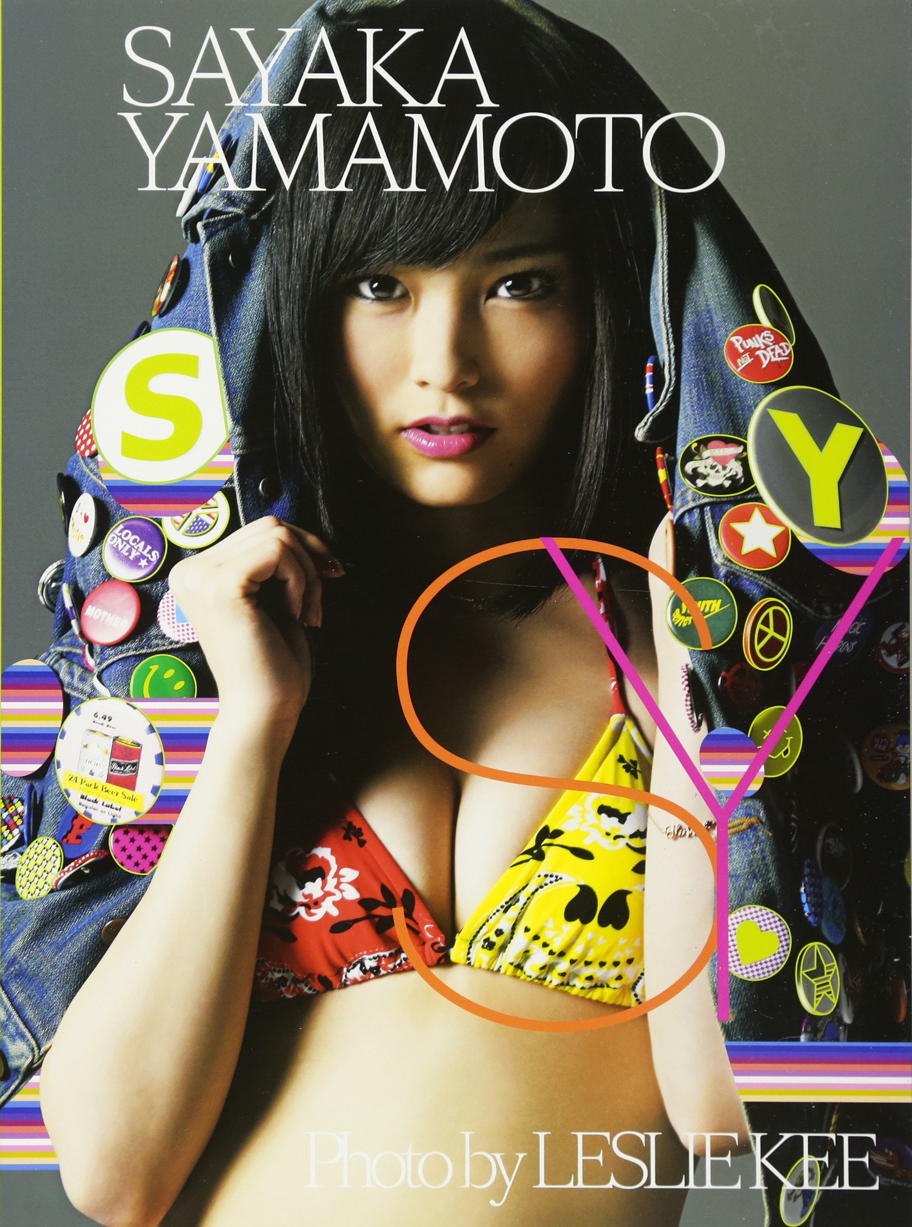 山本彩の歴代グラビア写真集を徹底総括！名作の軌跡と2026年現在