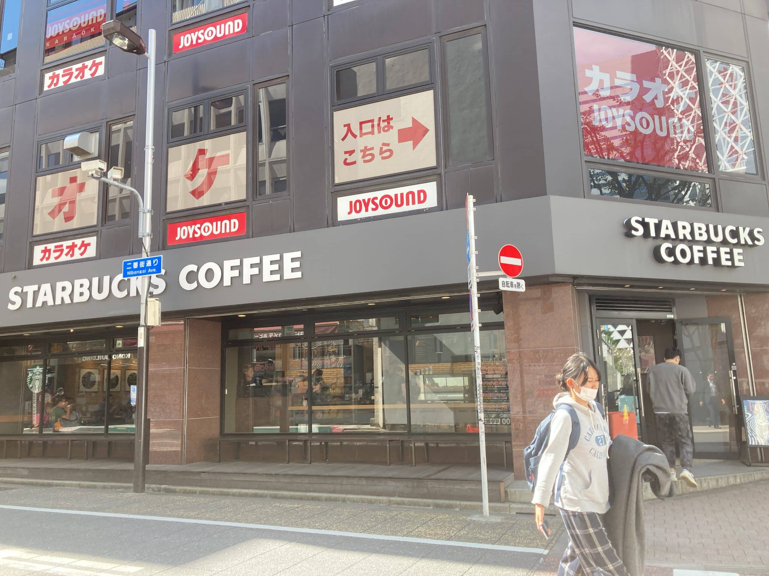 新宿西口スタバの混雑と電源は？座席確保術と穴場店舗2026