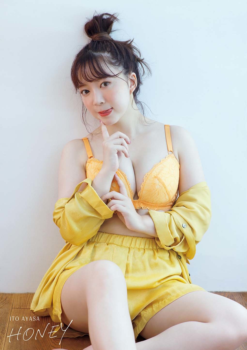 声優・伊藤彩沙のエロ可愛い噂の真相！写真集と衣装の反響を徹底検証