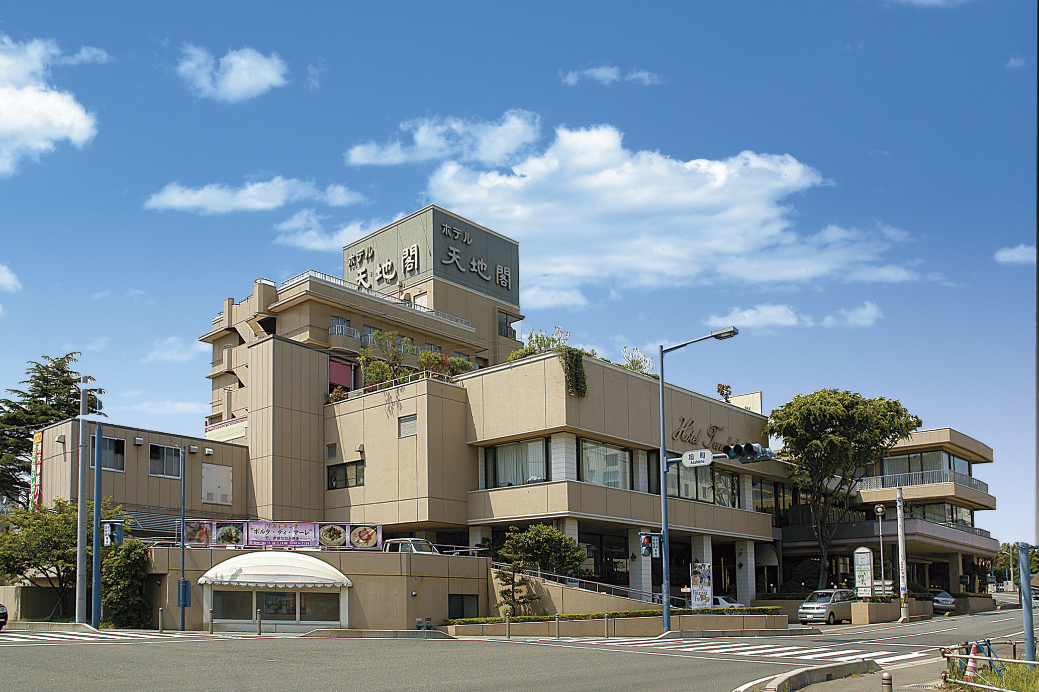 ホテル天地閣の評判と宿泊実態を徹底検証【日立の老舗ホテル】