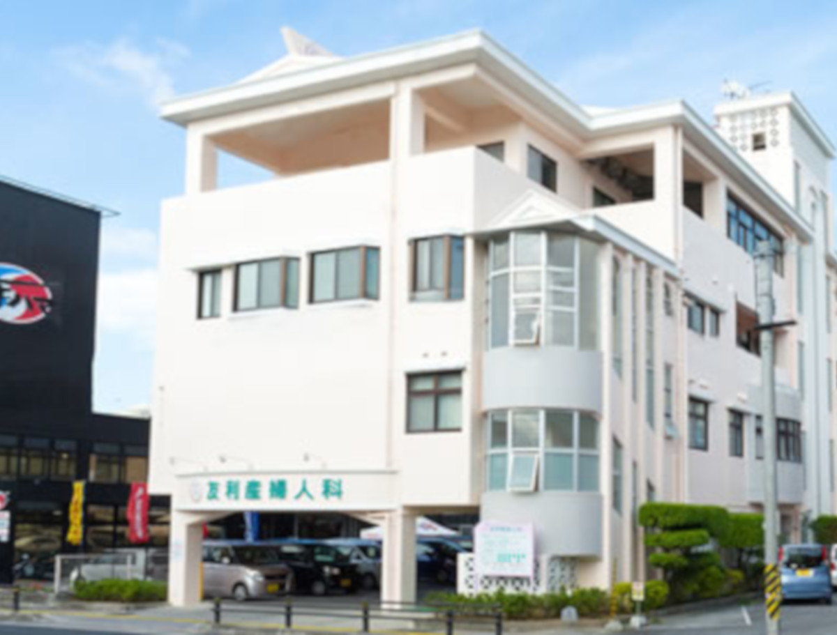 友利産婦人科の評判と現在｜友利新との関係や診療体制を徹底解明