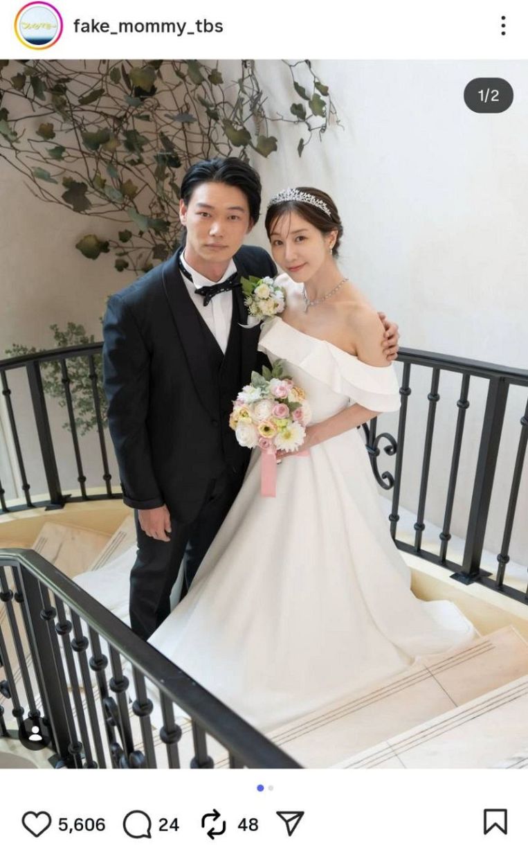 俳優・田中実の結婚と家族の真実｜妻や子供の現在と知られざる絆