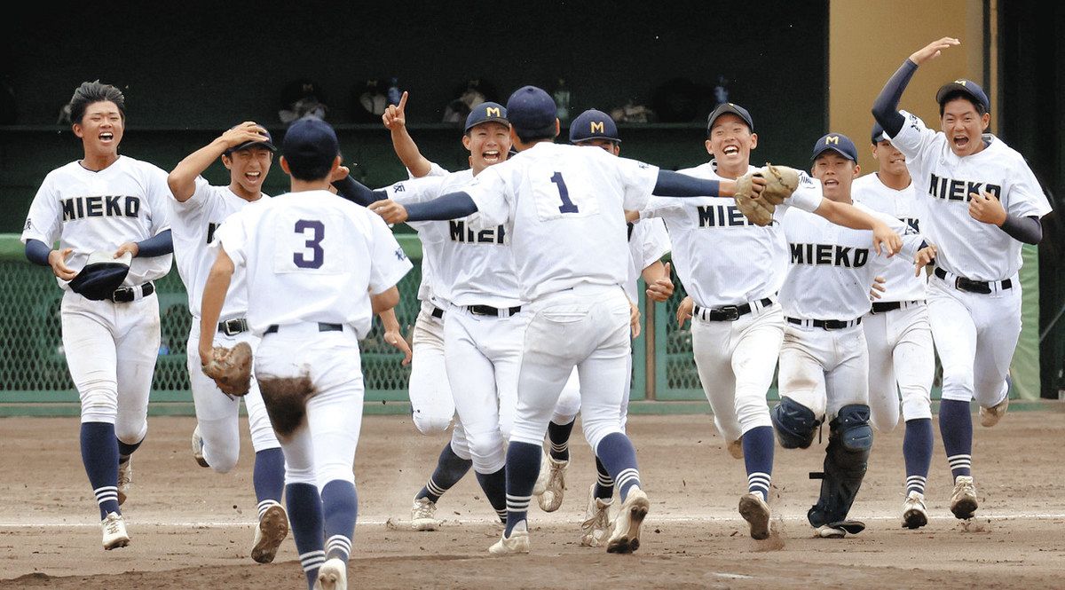 【2026年最新】三重高校野球部の“強さの正体”と知られざる内部事情
