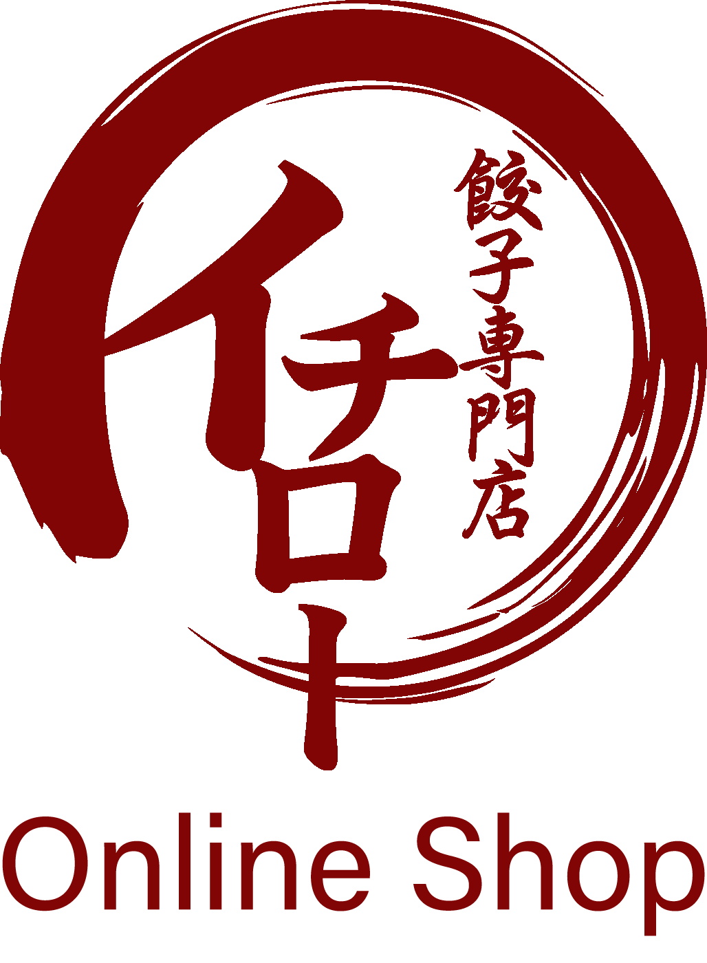 神戸「餃子専門店イチロー」なぜ人気？特製味噌だれの評判と通販真相