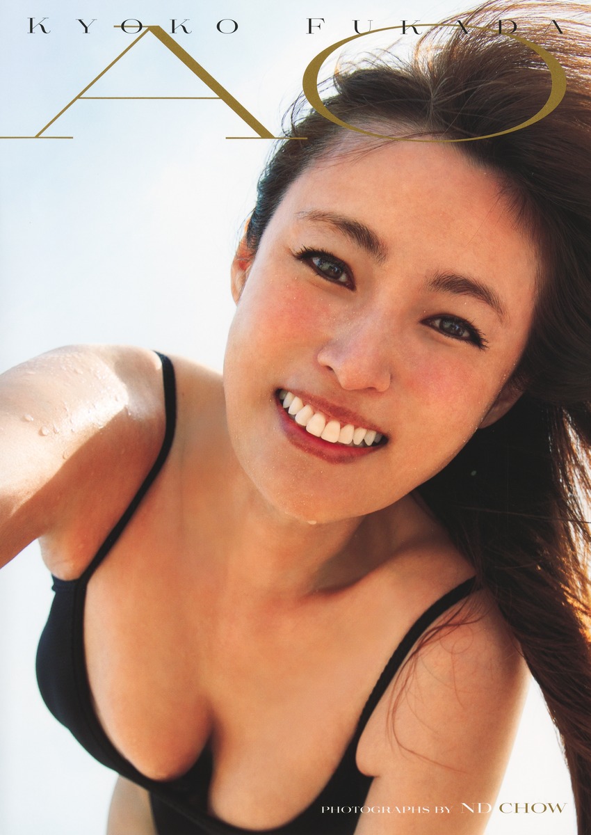深田恭子の写真集で一番売れた最高傑作は？歴代ランキングと奇跡の美貌