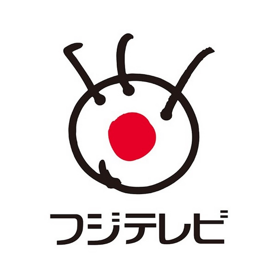 フジテレビの現在と真相｜2026年改編と視聴率の行方を徹底解剖