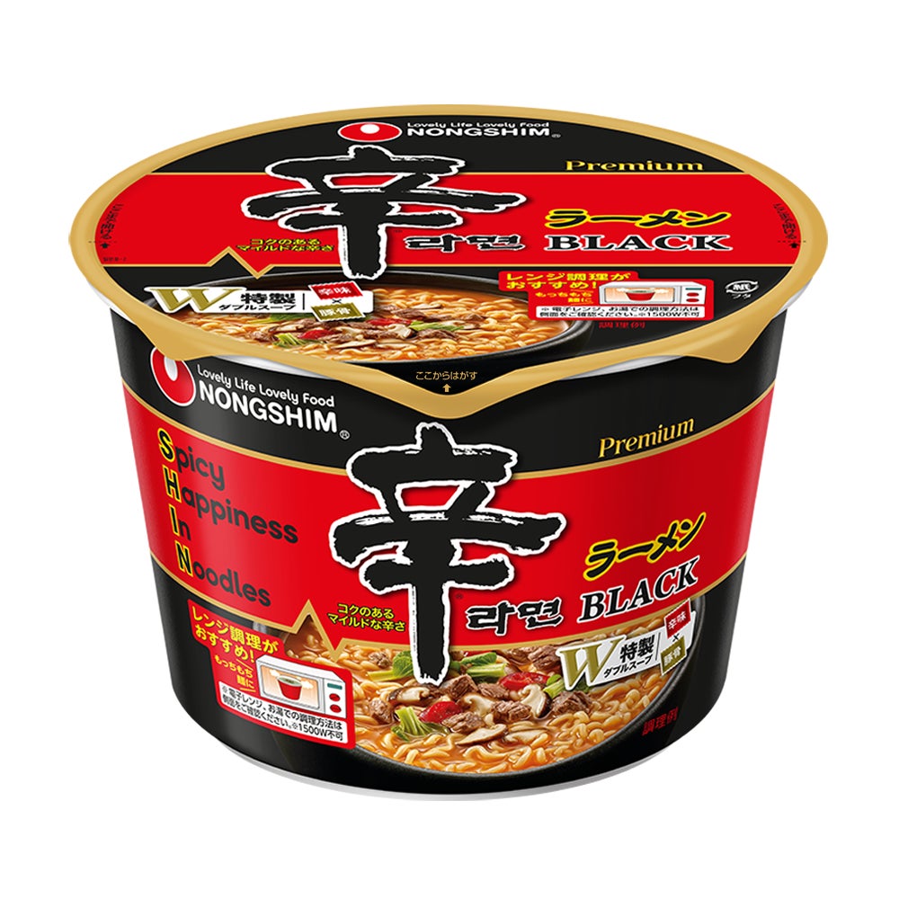辛ラーメンはレンジでなぜ激変？鍋超えもちもち麺を作る黄金比を徹底解説