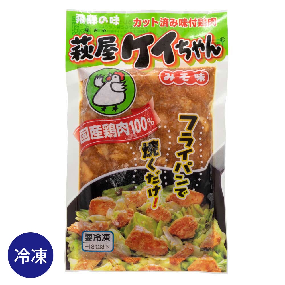 岐阜名物「鶏ちゃん」なぜ人を魅了？下呂・郡上の違いと名店の真相