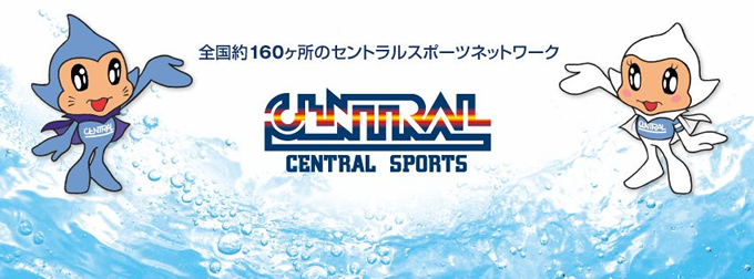 セントラルホテル武雄温泉駅前を徹底解剖！温泉と朝食の真価をプロが検証