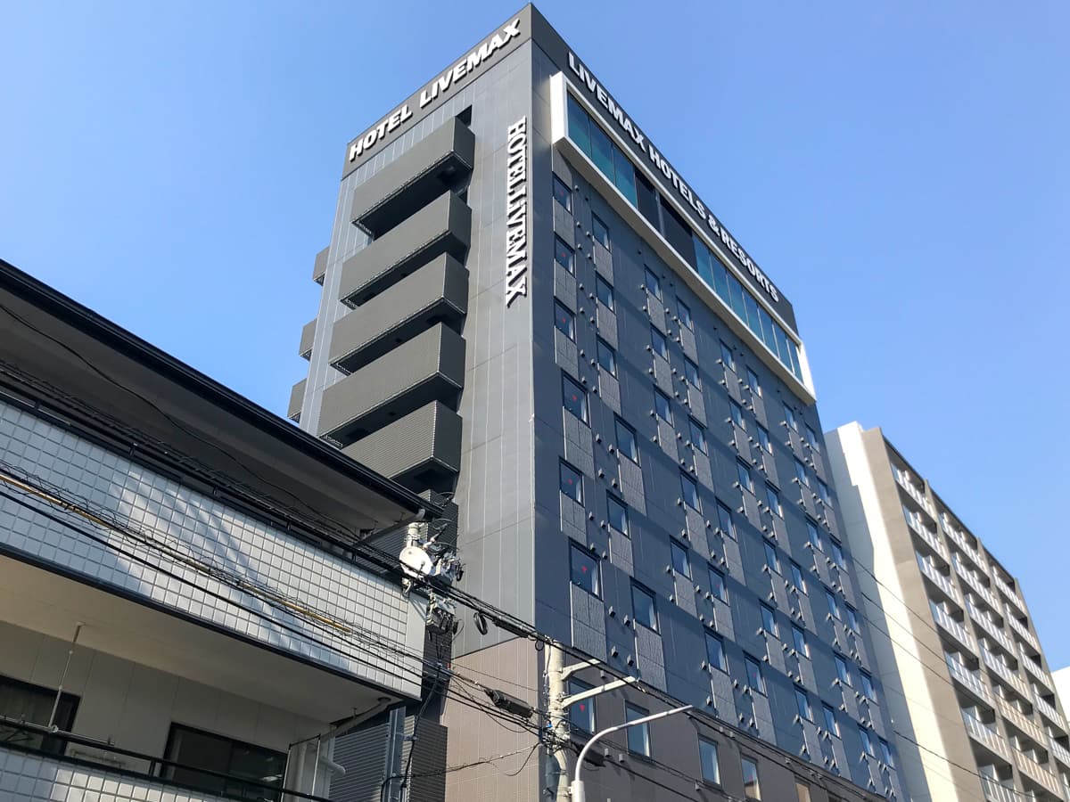 リブマックス広島駅前の評判は？口コミと実態を徹底検証【2026最新】