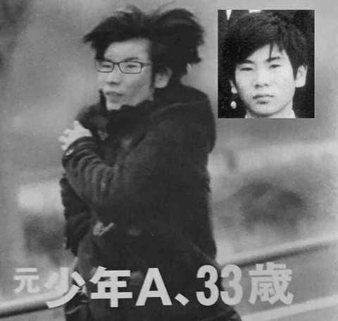 【2026最新】 東 慎一郎 西岡 真 現在 人気理由と評判まとめ #630