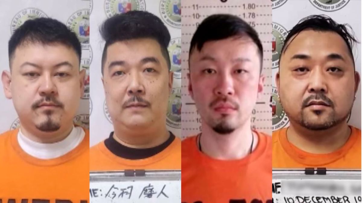 ルフィ広域強盗事件の全貌と現在｜収容所支配の真相と裁判の行方