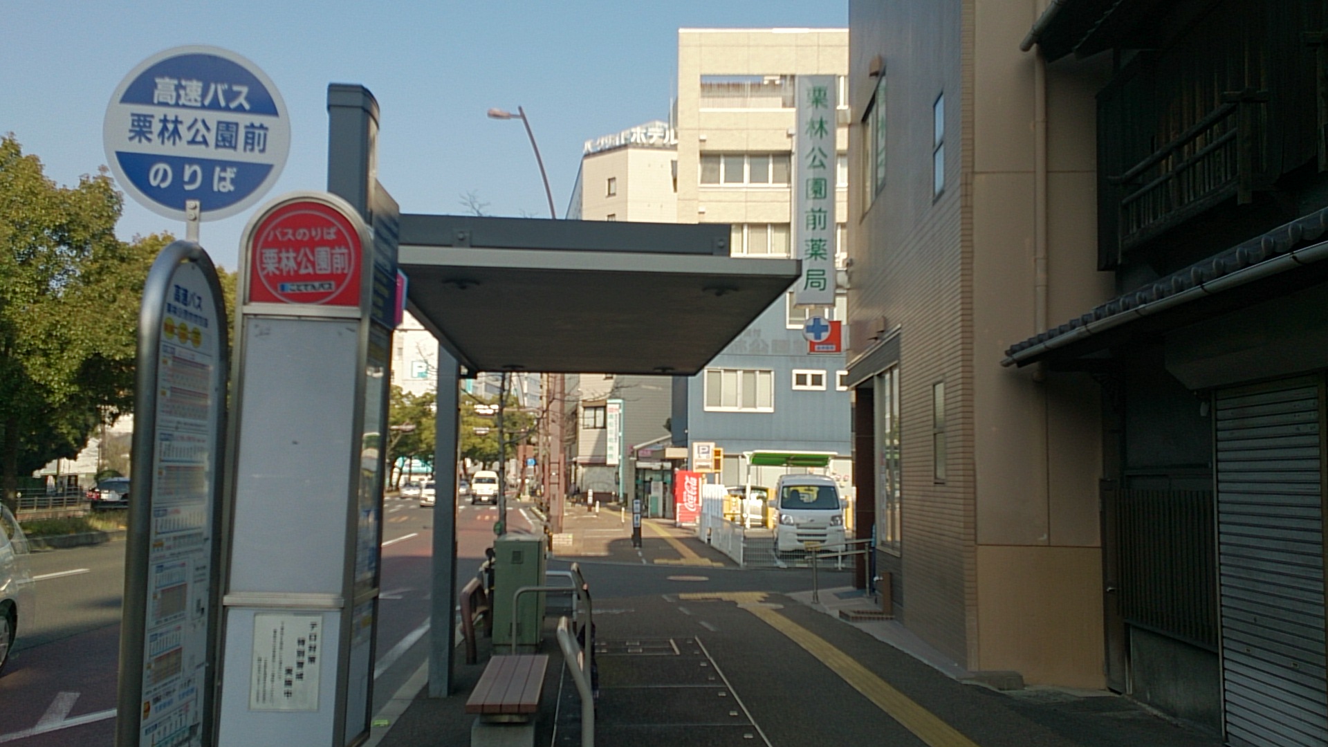 栗林公園前の絶品うどん＆ランチ決定版！混雑回避と穴場攻略2026