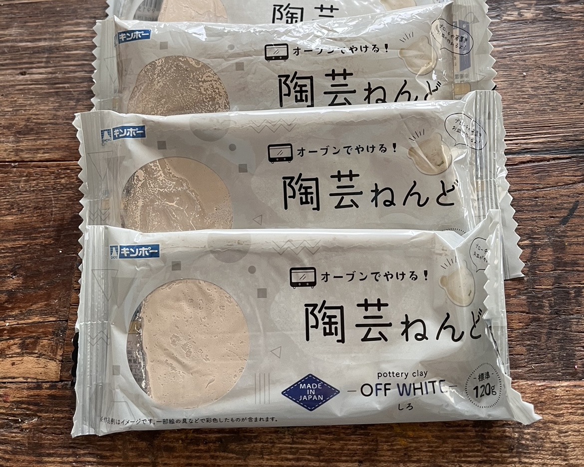 セリアのオーブン粘土は廃盤？割れる原因と失敗しない焼き方を徹底解説