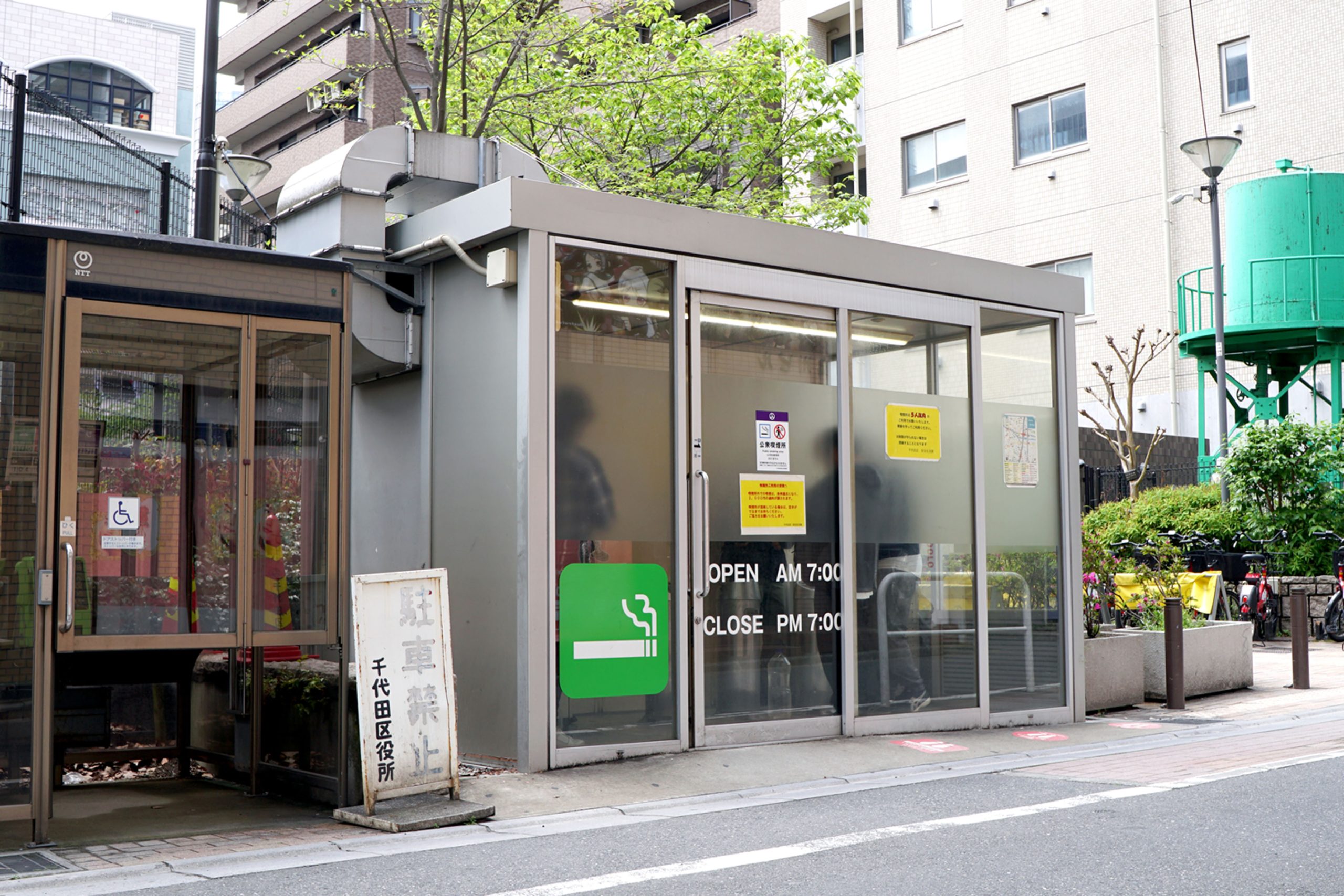 秋葉原の喫煙所難民へ！無料スポットから紙対応カフェまで徹底網羅