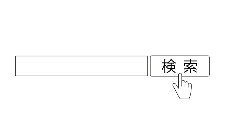 検索窓の警告：なぜ「女子高生コンクリート」は今もネットの深淵で人々を引きずり込むのか