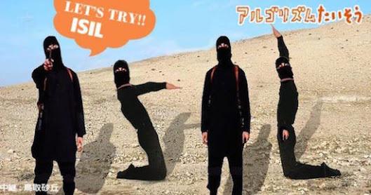 Isisクソコラグランプリの真相｜世界を震撼させたネット対抗の全貌