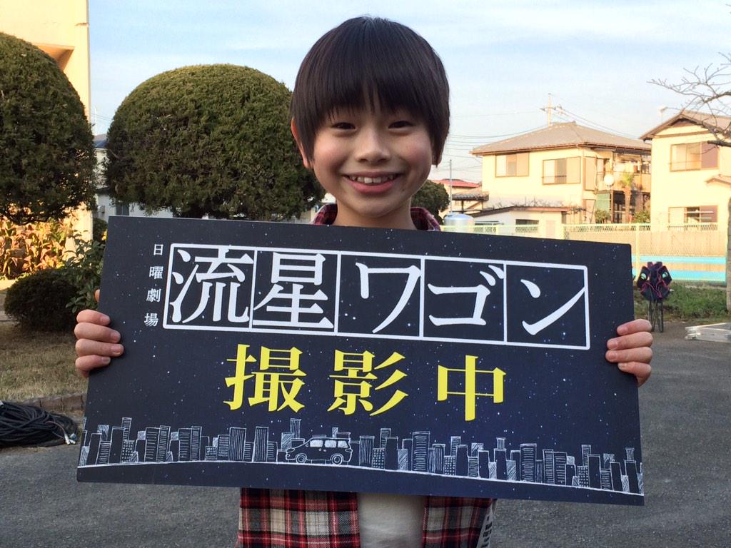 『美しい隣人』子役・高木星来の現在！引退の真相や大学生の今に迫る
