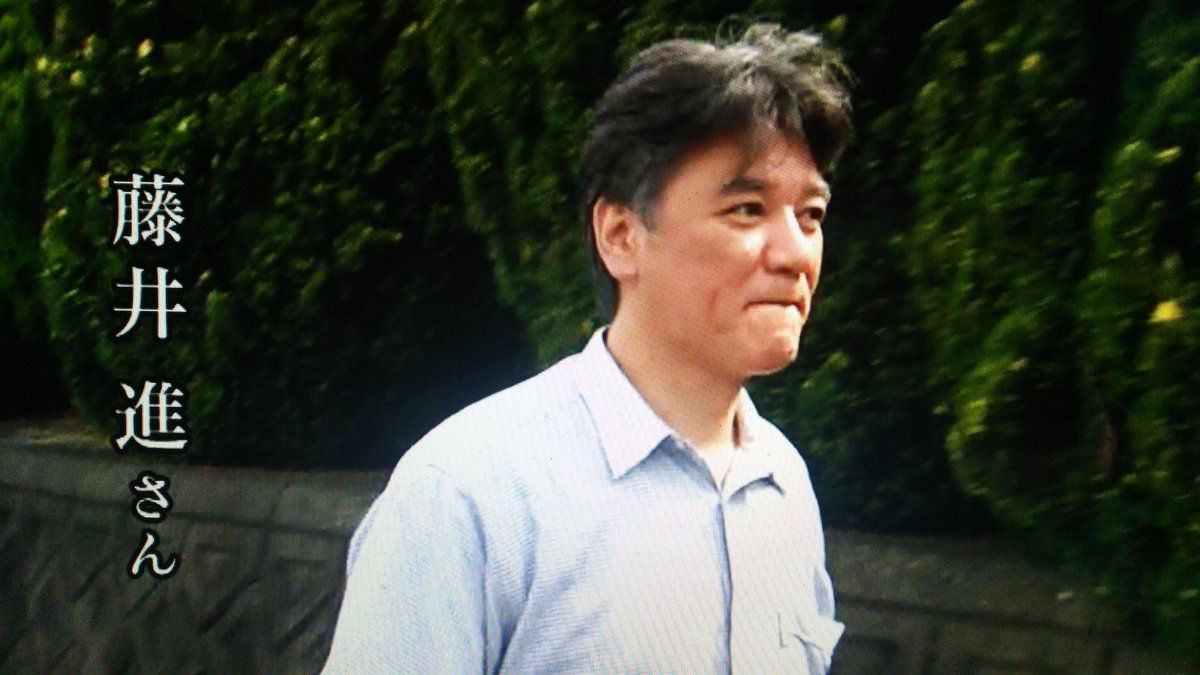 宇部商業・藤井進氏の死去説はデマ？死因の噂と現在の真相に迫る